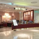 롯데전문점광복점 이미지