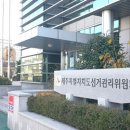 선기로1-6 제이누리