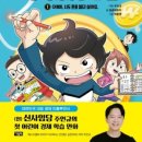 호야서점