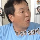 이지비