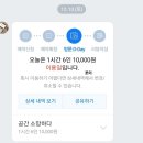 공간 소망하다