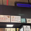 세상밖으로분식