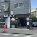 김포,미장원