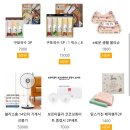 태전상사