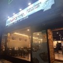 회원동221 이미지