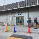 노량진수산시장 킹크랩 가격 저렴하고 서비스 많은 순천만상회