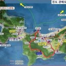 두산민박 이미지