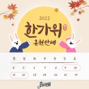 센텀디마연습실