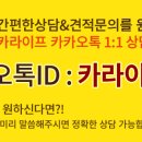 오토카맥스 이미지