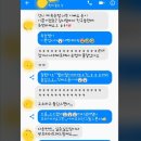 하대동319 이미지