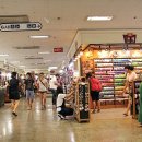 동대문종합시장 이미지