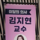 에프엠2차 이미지