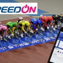 경륜경정 온라인 구매는 스피드온(Speed-On)에서... 이미지