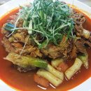 어라 차칸돈 이미지