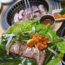 신우성흑돼지