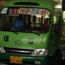 대저2동행정복지센터 이미지