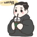 동화부분정비 이미지