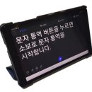 소보로인 이미지