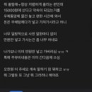 진상 이미지