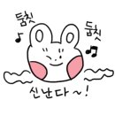 경주게스 이미지