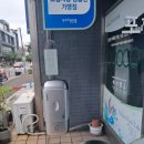 포항녹즙 이미지