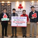 전북도시가스(주) 이미지