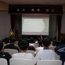 무주중학교 이미지