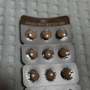 365그랜드온누리약국 이미지