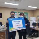 탄현면 행정복지센터 이미지