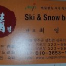 정스키 이미지