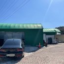 고산골 2 | 대구 미나리 삼겹살 맛집 고산골농원 가격 예약 주말 방문 후기