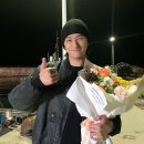 유희제 카카오 검색결과