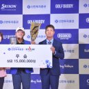 S 스크린골프존 이미지