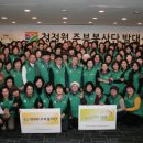 대상(주) 이미지