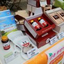 성유농장 이미지