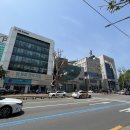 서울제일한방병원 이미지