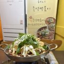 허니떡볶이