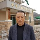 본1리마을회관 이미지