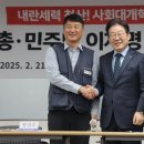 한뜻주