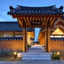 이웃집한의원 이미지