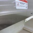 증평송산LH5단지 이미지