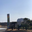 오조해녀의 집 이미지