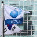 유한회사헬리오스