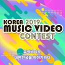 노래 이미지