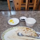 청우방 네이버블로그