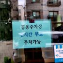 쇠목막국수 이미지