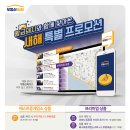 써브부동산중개 이미지