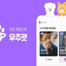 (주)헬프컴퍼니 이미지