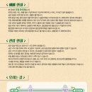 팍스아이앤디 이미지