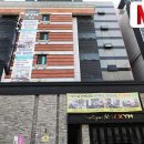 부티크 호텔 XYM 이미지